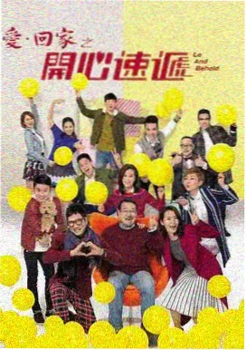 老a影视热播剧-时光之轮